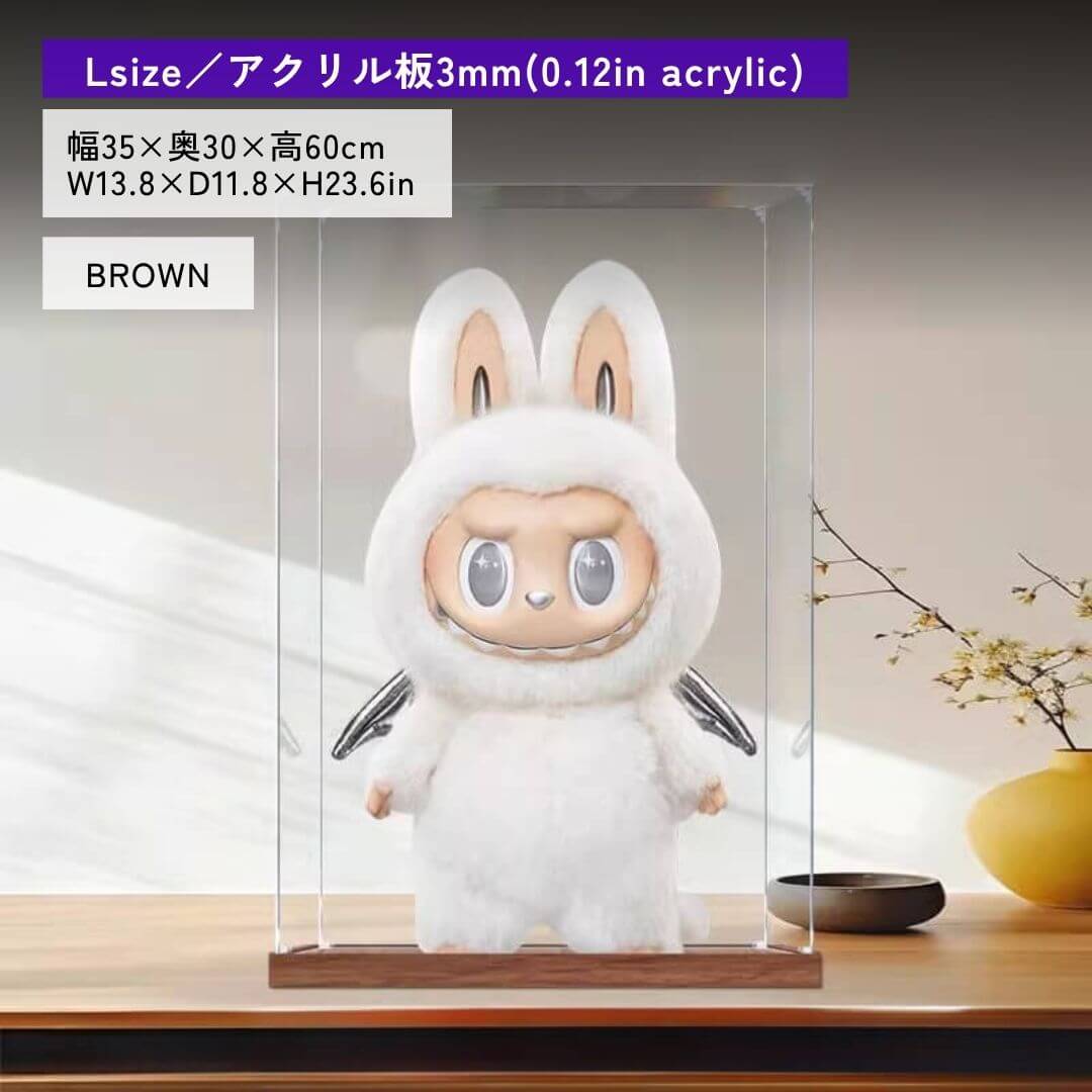 木製台座付き大型フィギュアケース