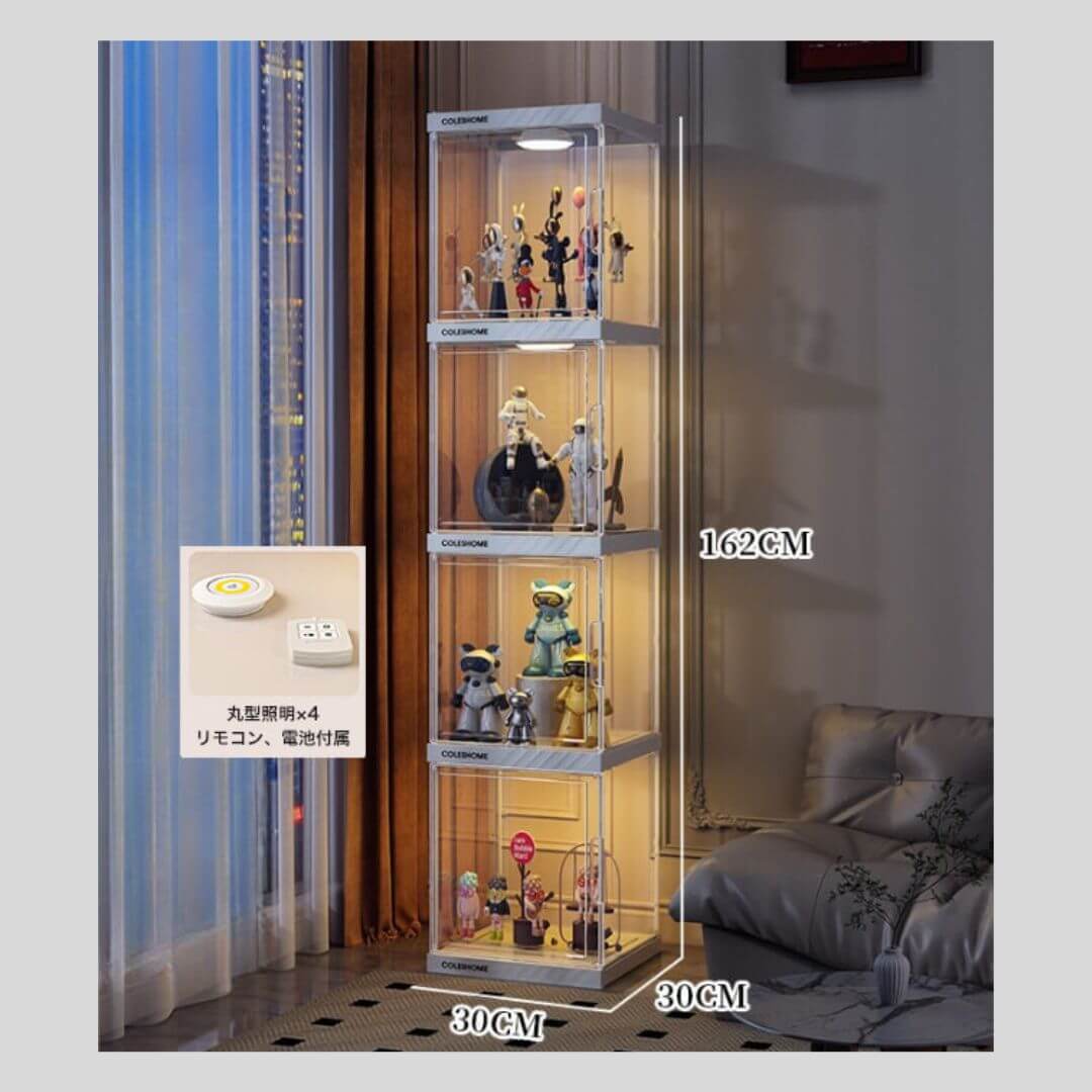 リモコン照明付き大型フィギュアディスプレイボックス