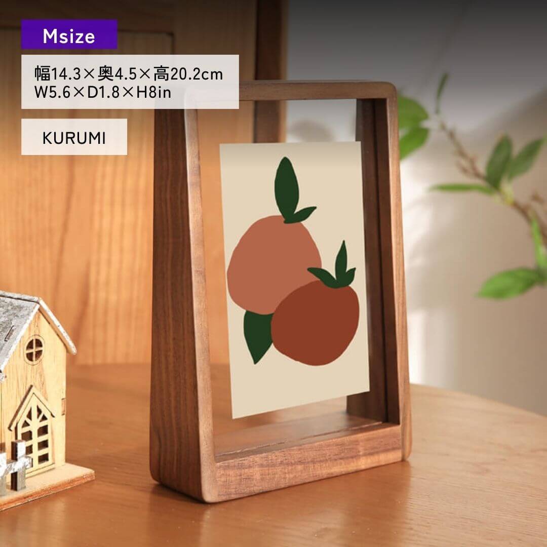 Cadre photo vertical en bois