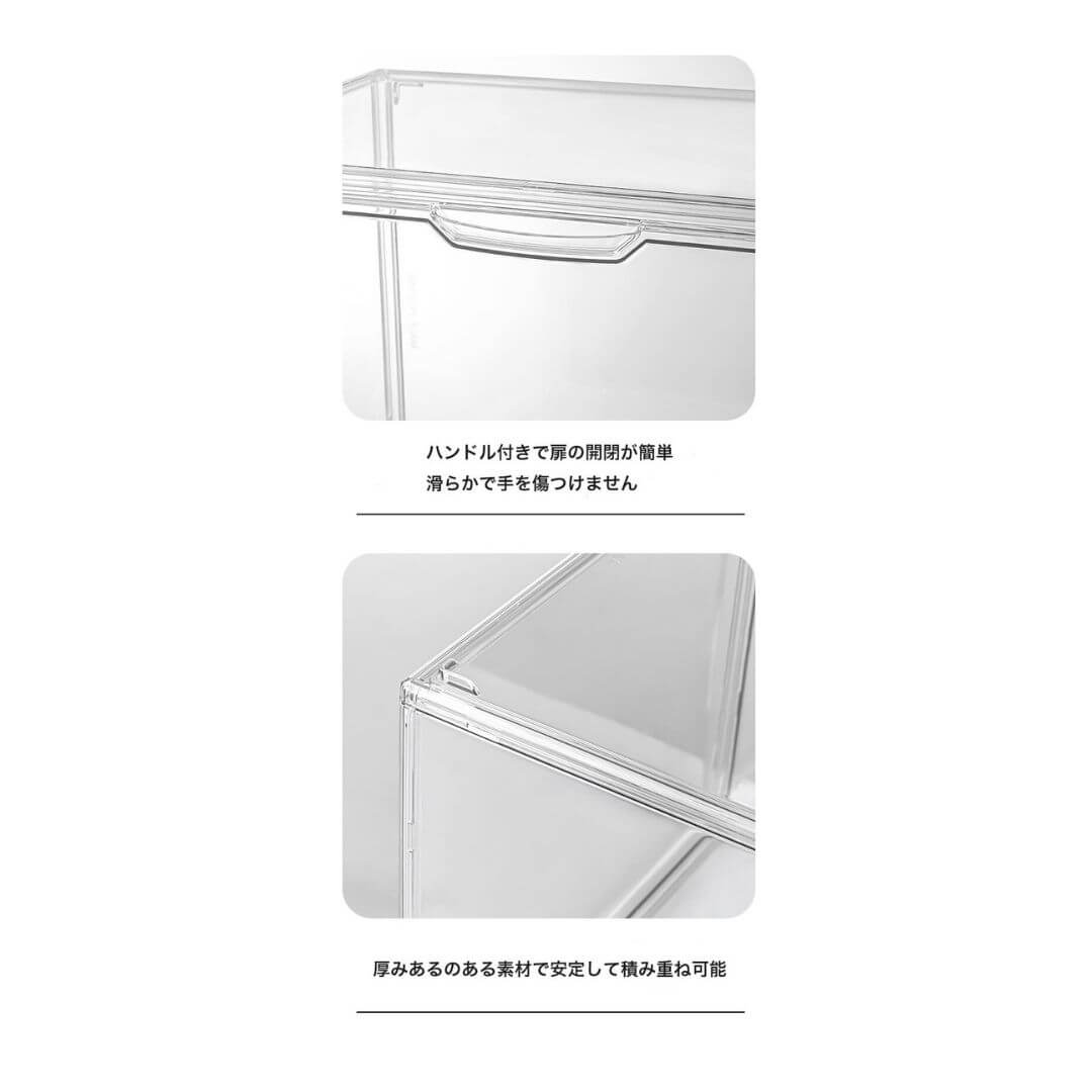 マグネットロッククリアバッグケース