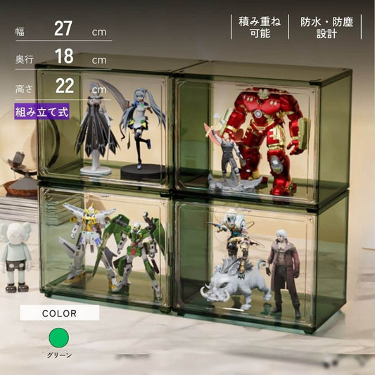 アースグリーンクリアディスプレイケース