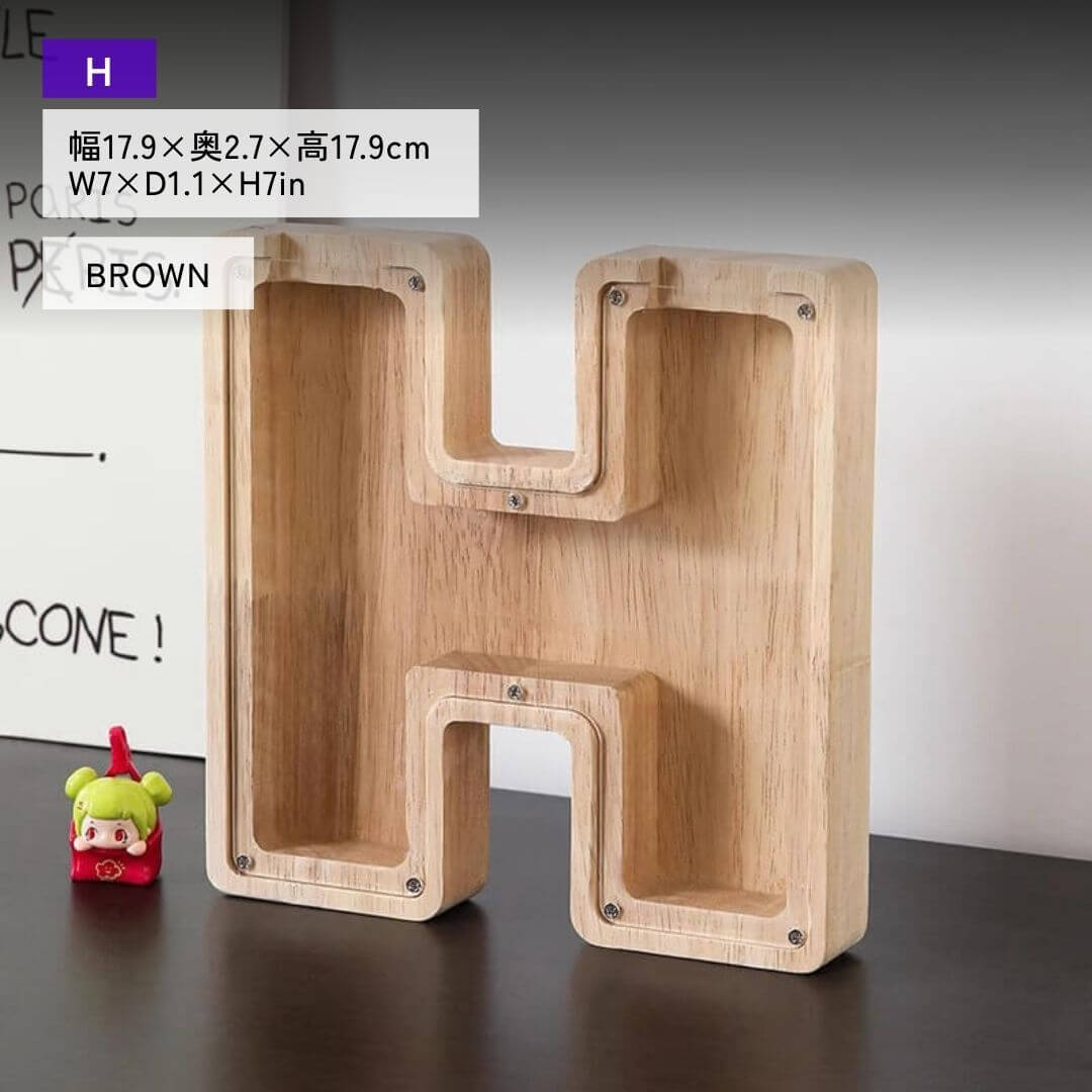 Vitrine en bois Alphabet