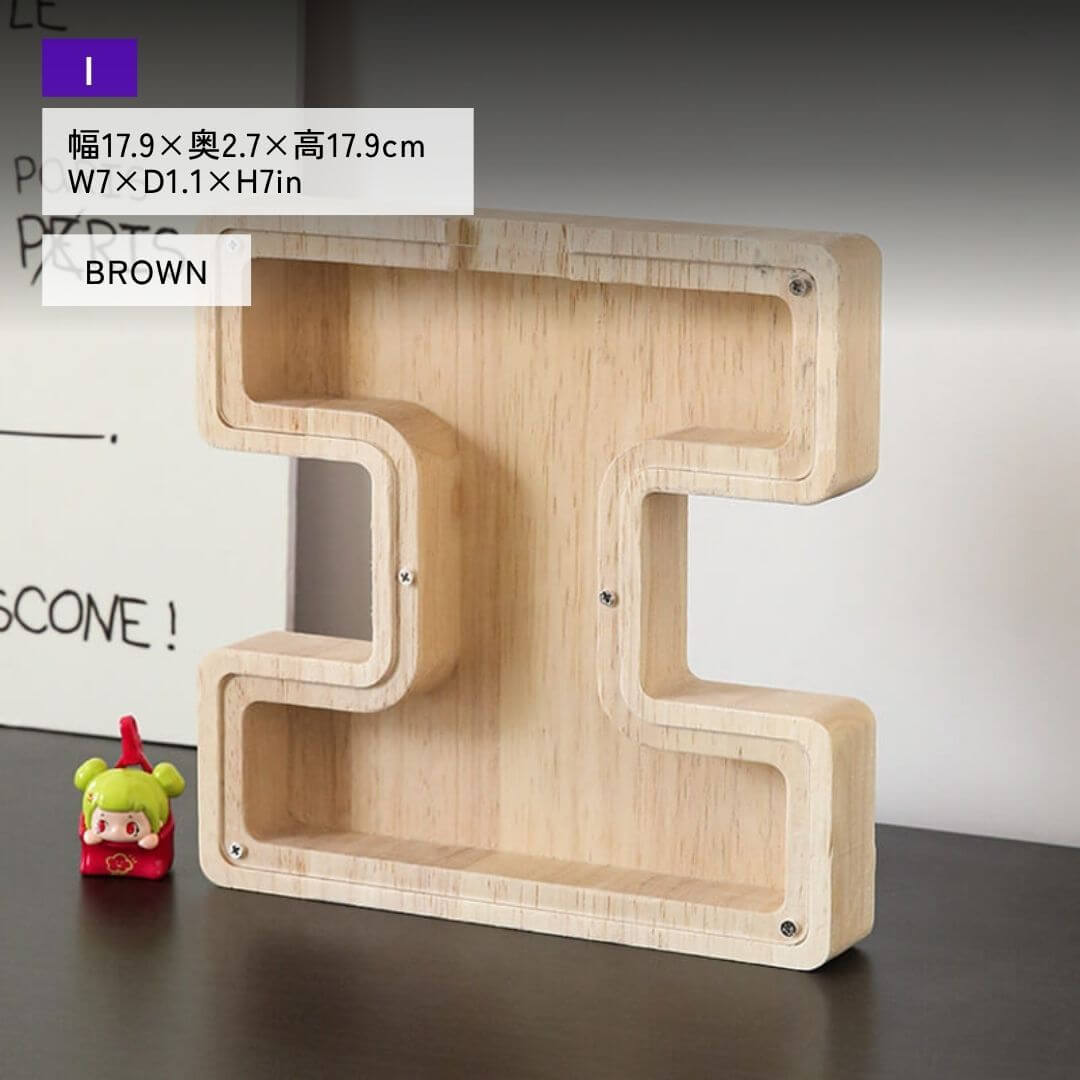 Vitrine en bois Alphabet