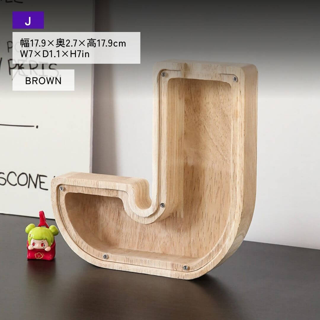 Vitrine en bois Alphabet