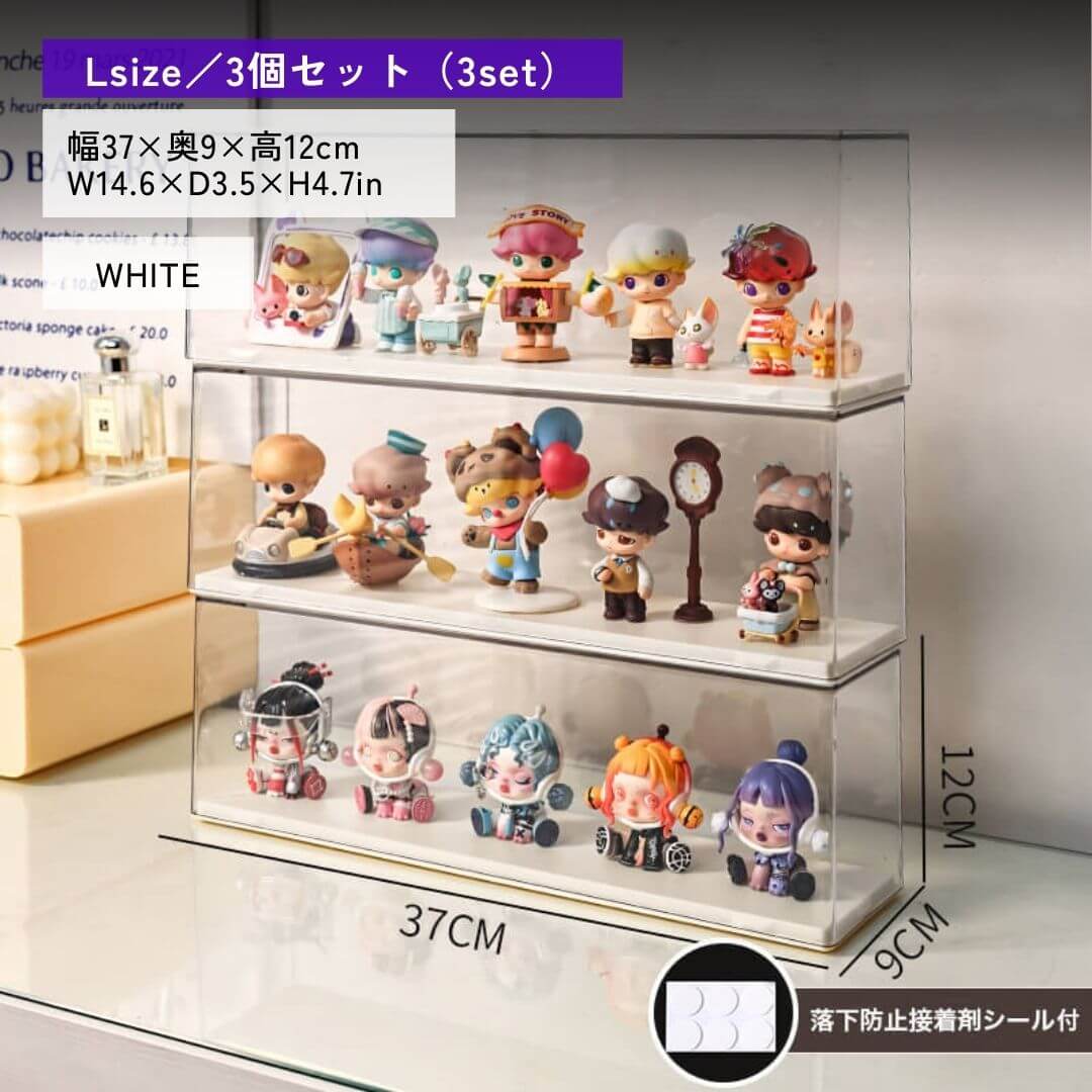 シンプルデザインディスプレイボックス