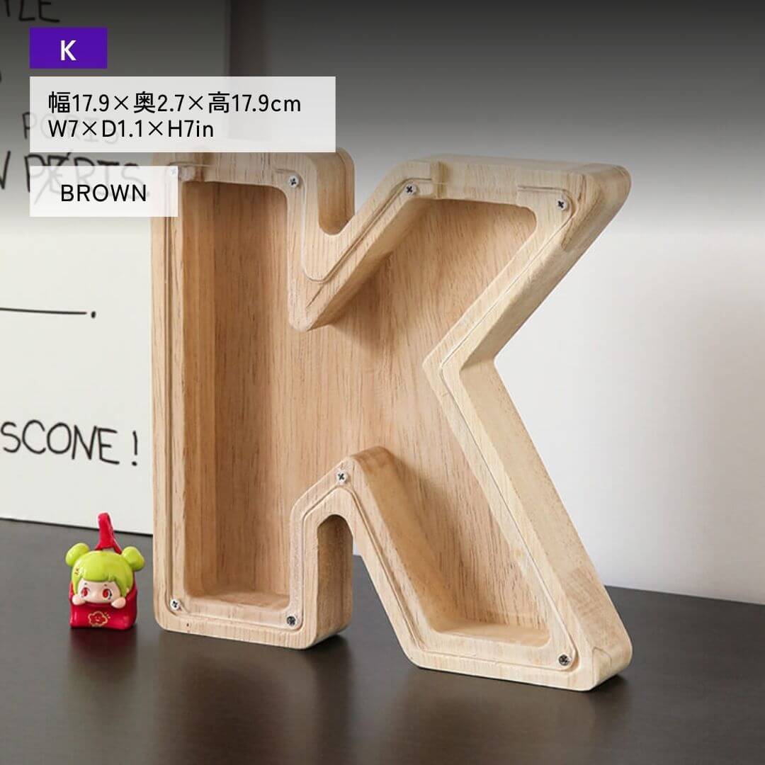 Vitrine en bois Alphabet