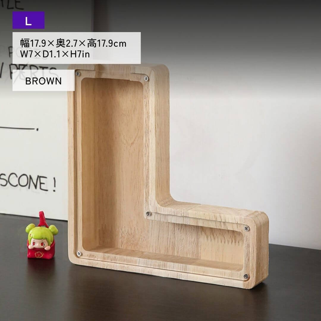 Vitrine en bois Alphabet