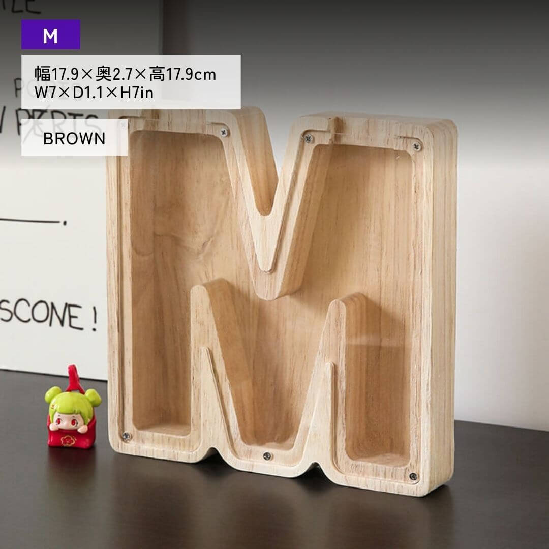 Vitrine en bois Alphabet