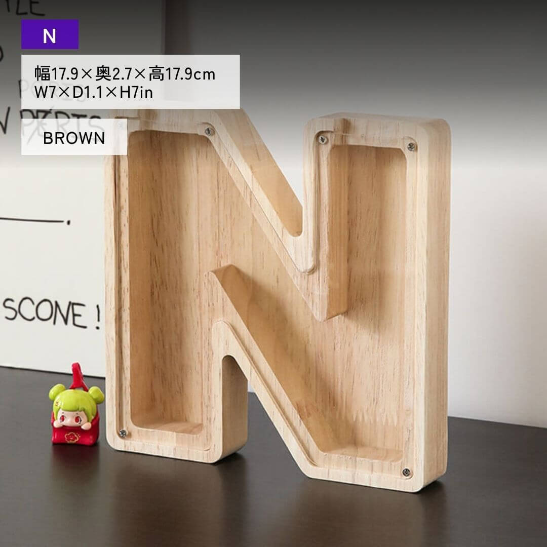 Vitrine en bois Alphabet