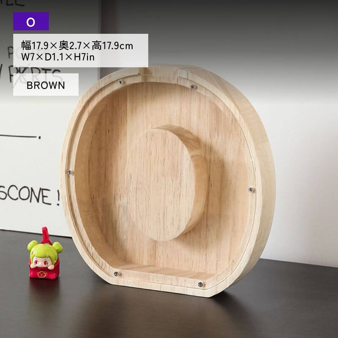 Vitrine en bois Alphabet