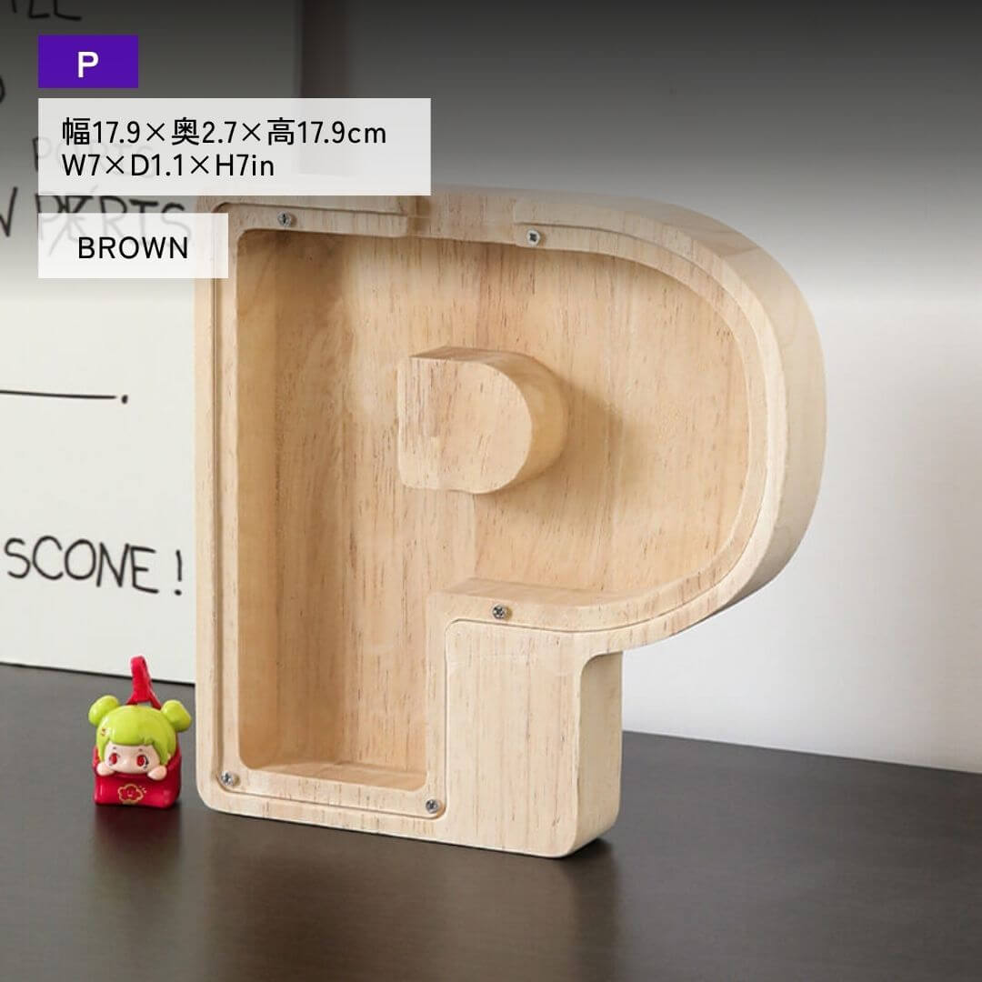 Vitrine en bois Alphabet