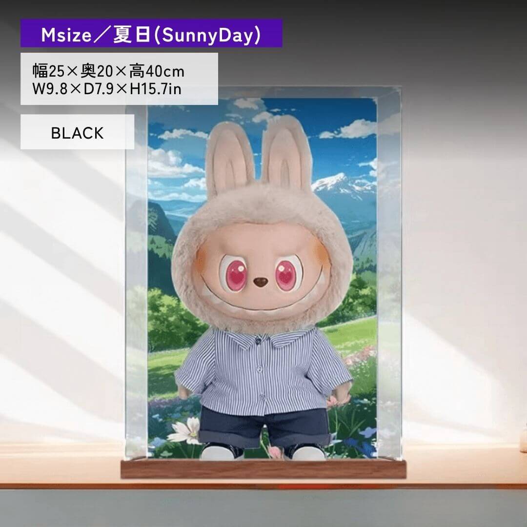 Grande vitrine à figurines avec piédestal (avec fond)