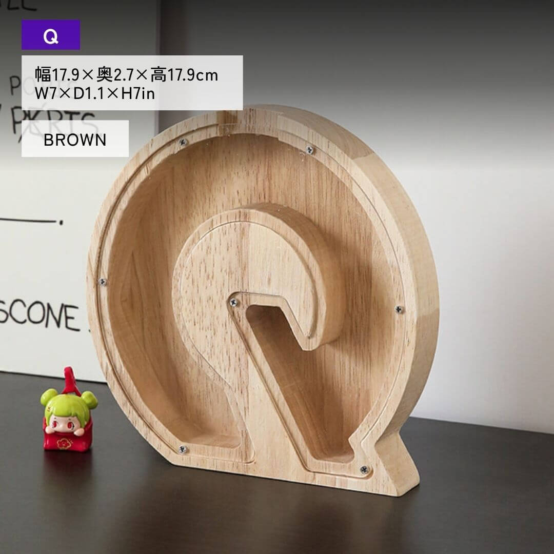 Vitrine en bois Alphabet
