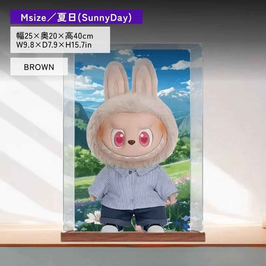 Grande vitrine à figurines avec piédestal (avec fond)