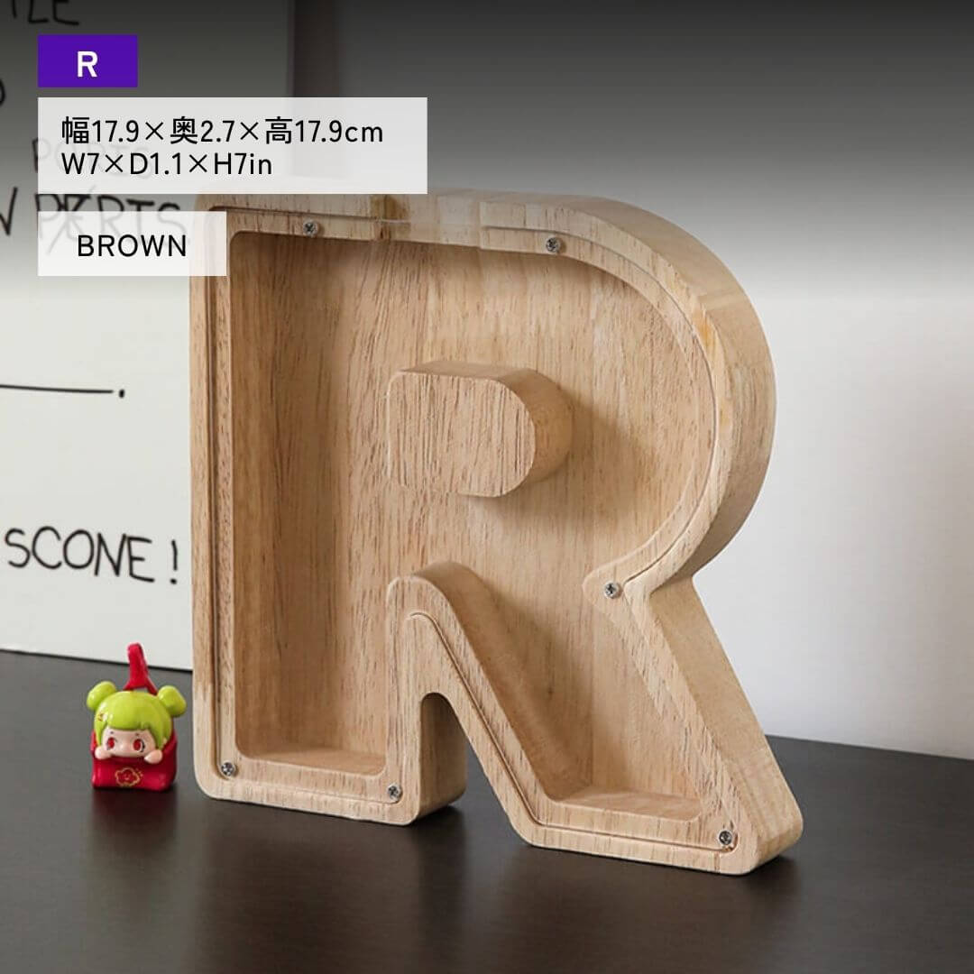 Vitrine en bois Alphabet