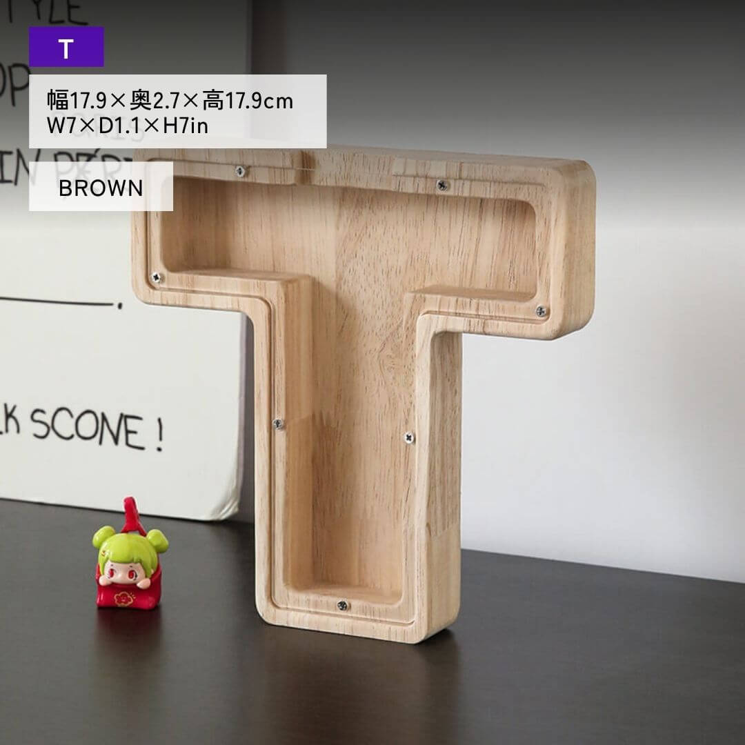 Vitrine en bois Alphabet