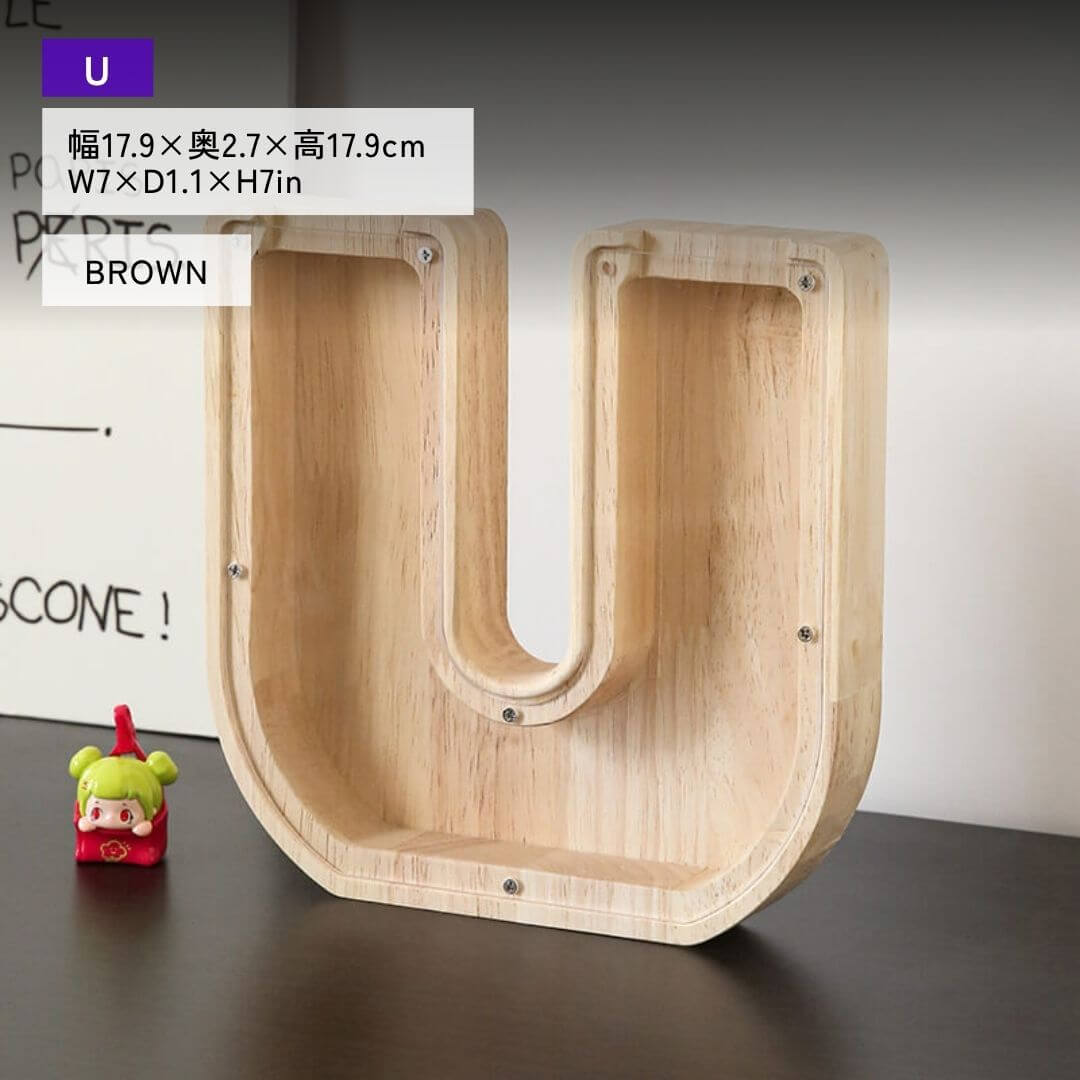 Vitrine en bois Alphabet