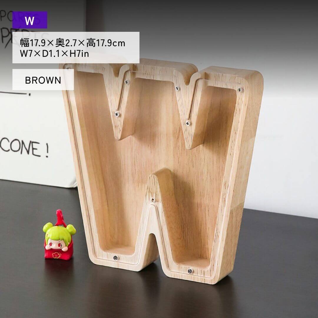 Vitrine en bois Alphabet