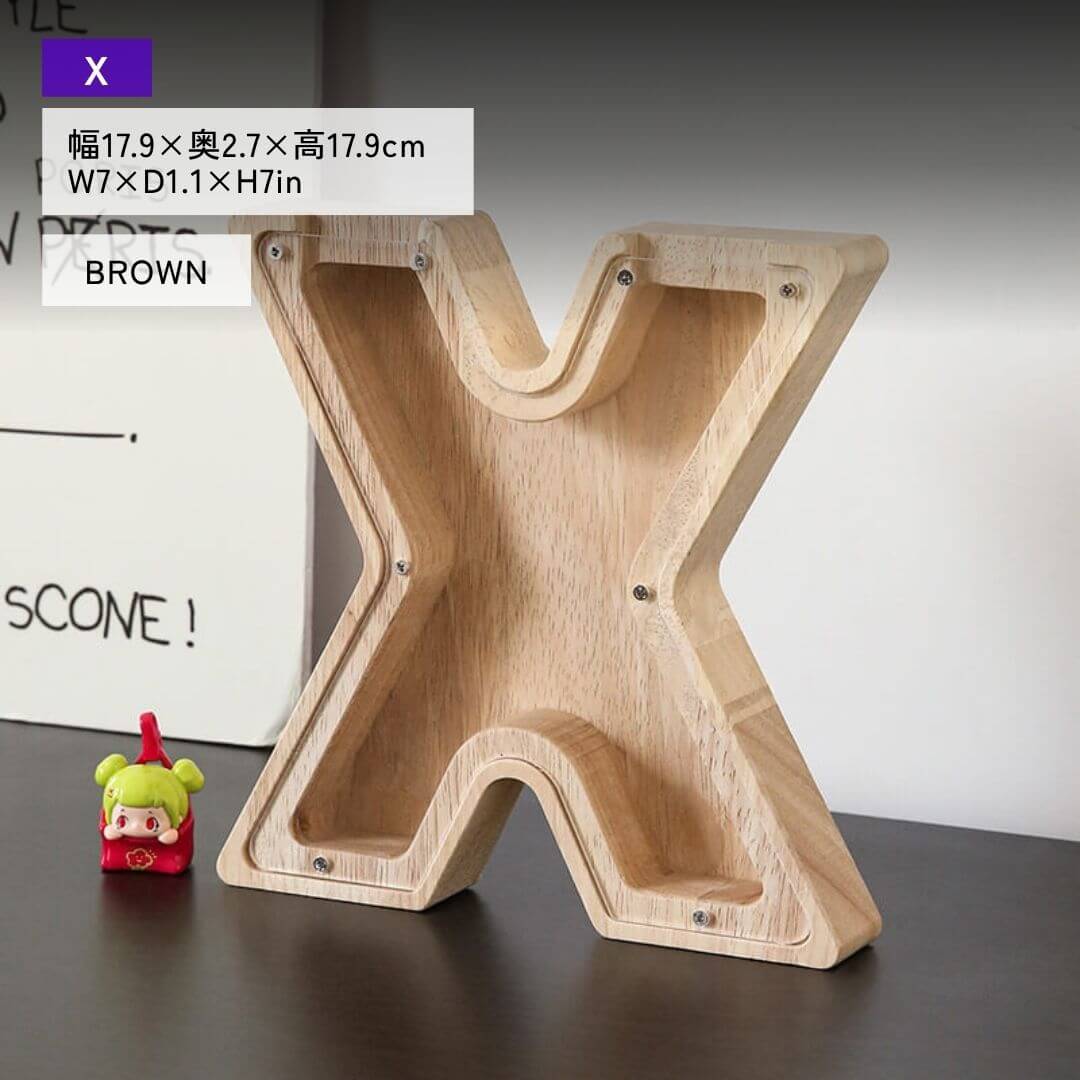 Vitrine en bois Alphabet