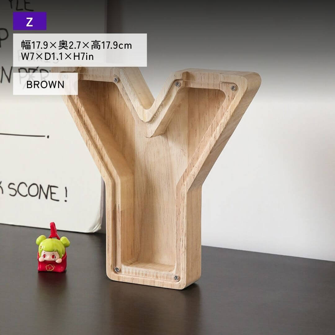 Vitrine en bois Alphabet