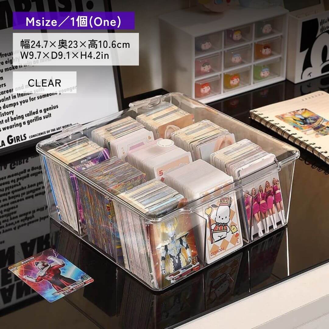 Boîte de rangement transparente pour cartes avec séparateurs