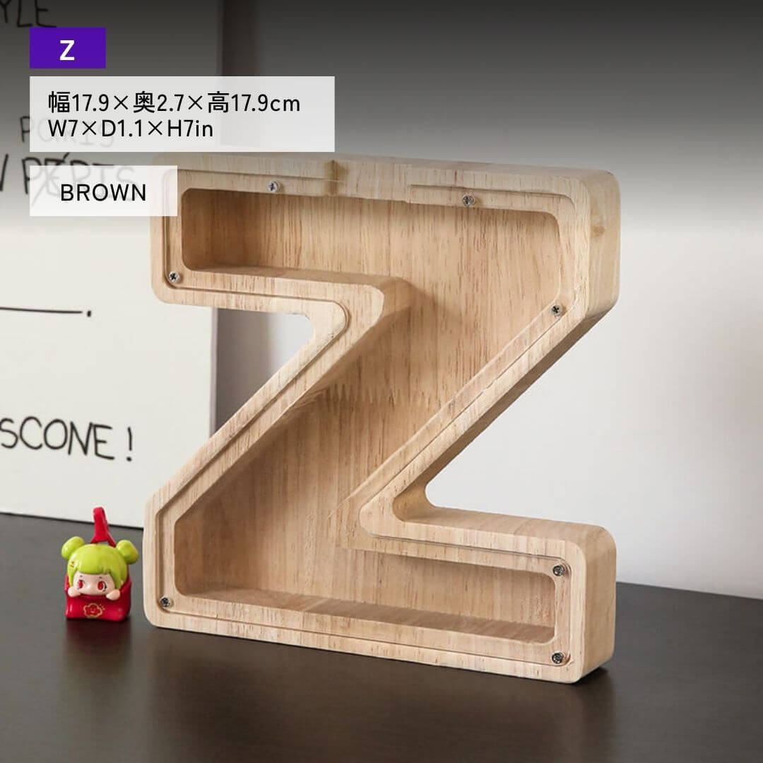 Vitrine en bois Alphabet