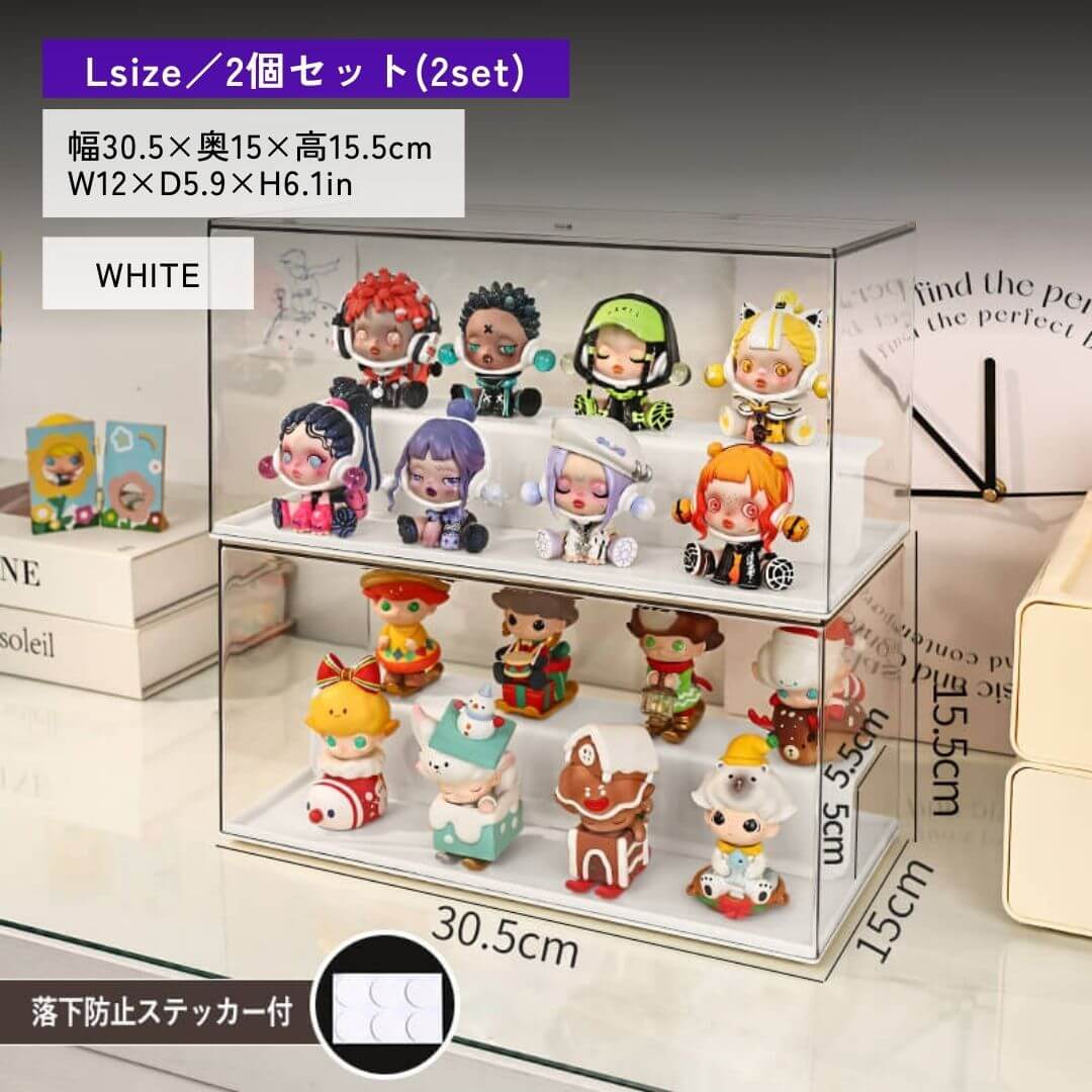 白ひな壇付きディスプレイケース