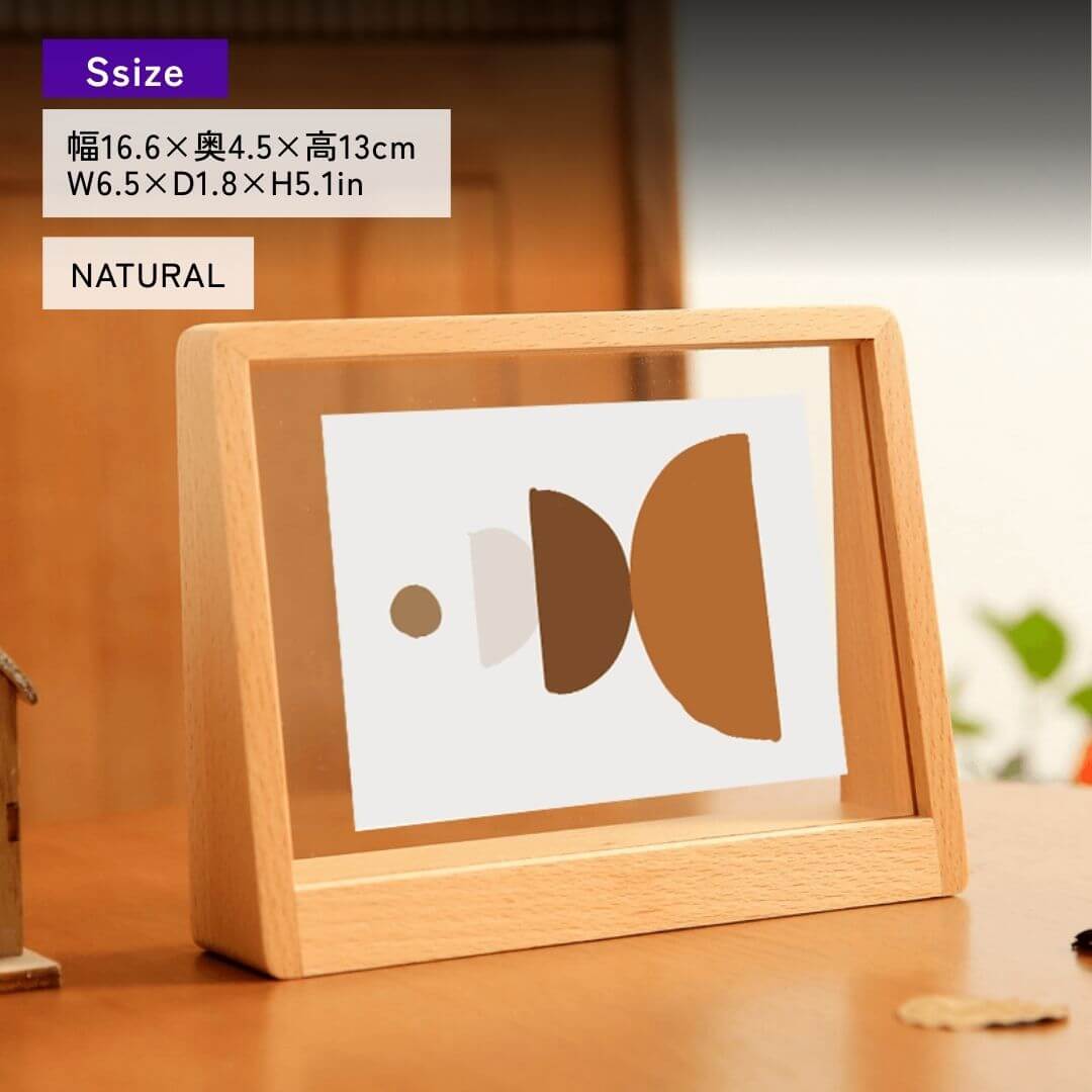Cadre photo design horizontal en bois