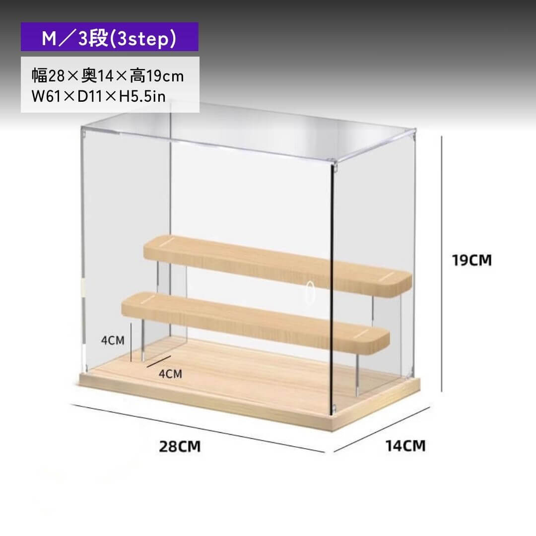 Boîte de présentation avec support à plusieurs niveaux