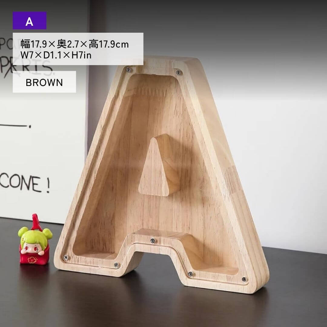 Vitrine en bois Alphabet