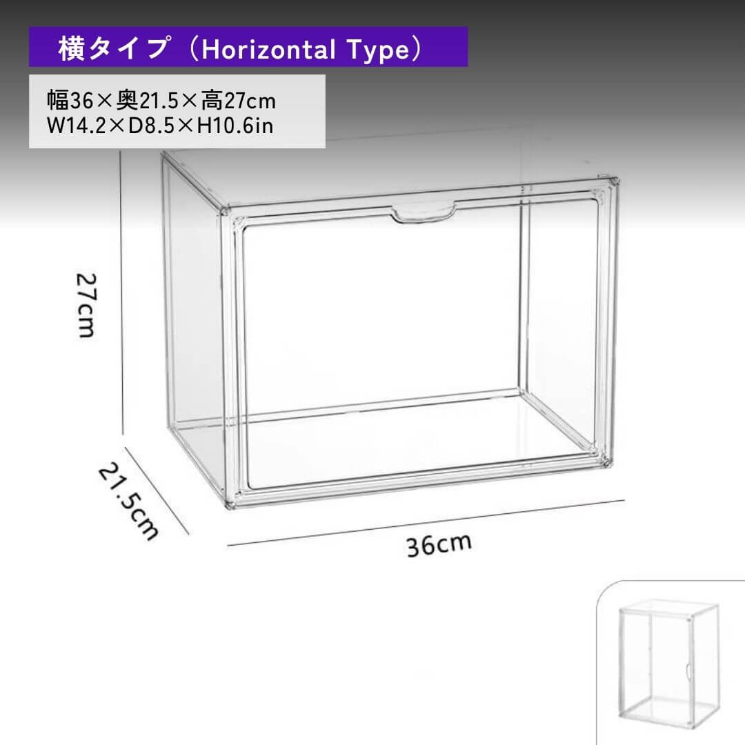 Acrylic box with magnetic door