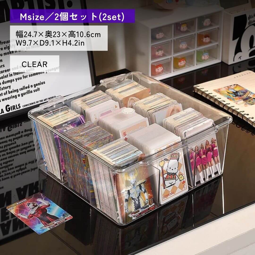 Boîte de rangement transparente pour cartes avec séparateurs
