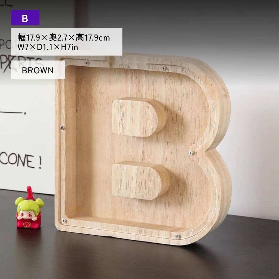 Vitrine en bois Alphabet