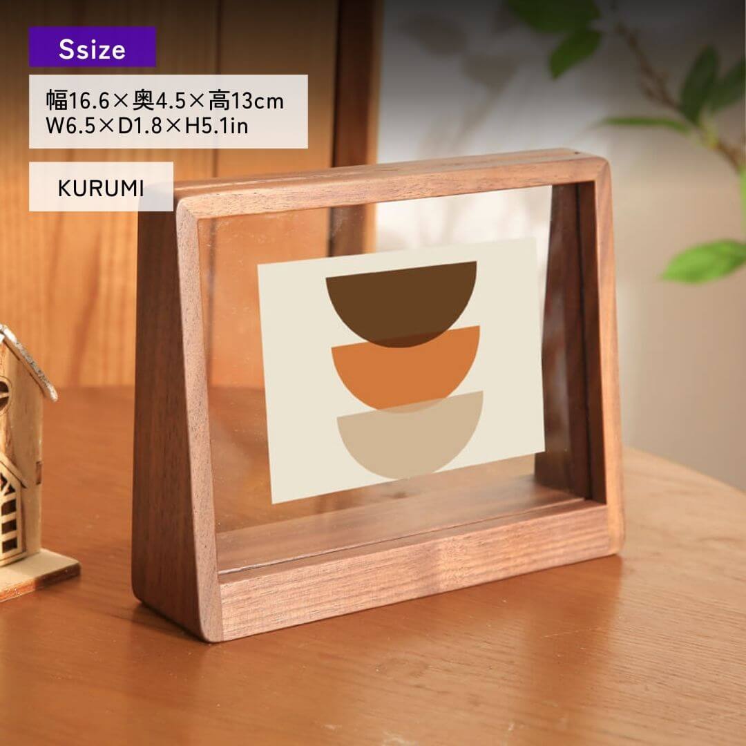 Cadre photo design horizontal en bois