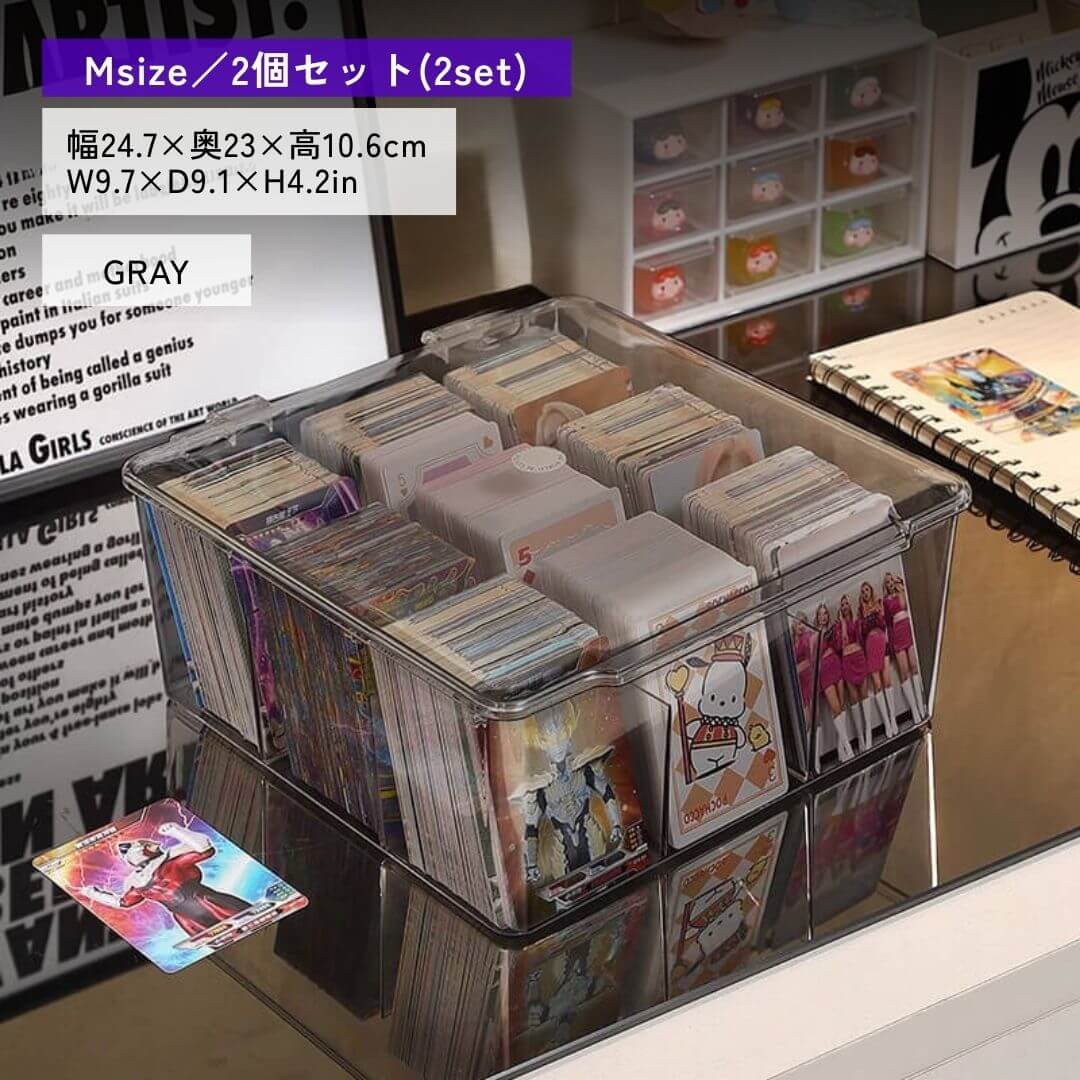 Boîte de rangement transparente pour cartes avec séparateurs