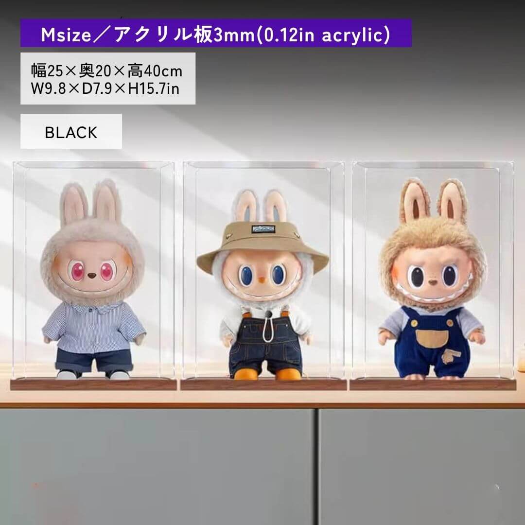 木製台座付き大型フィギュアケース