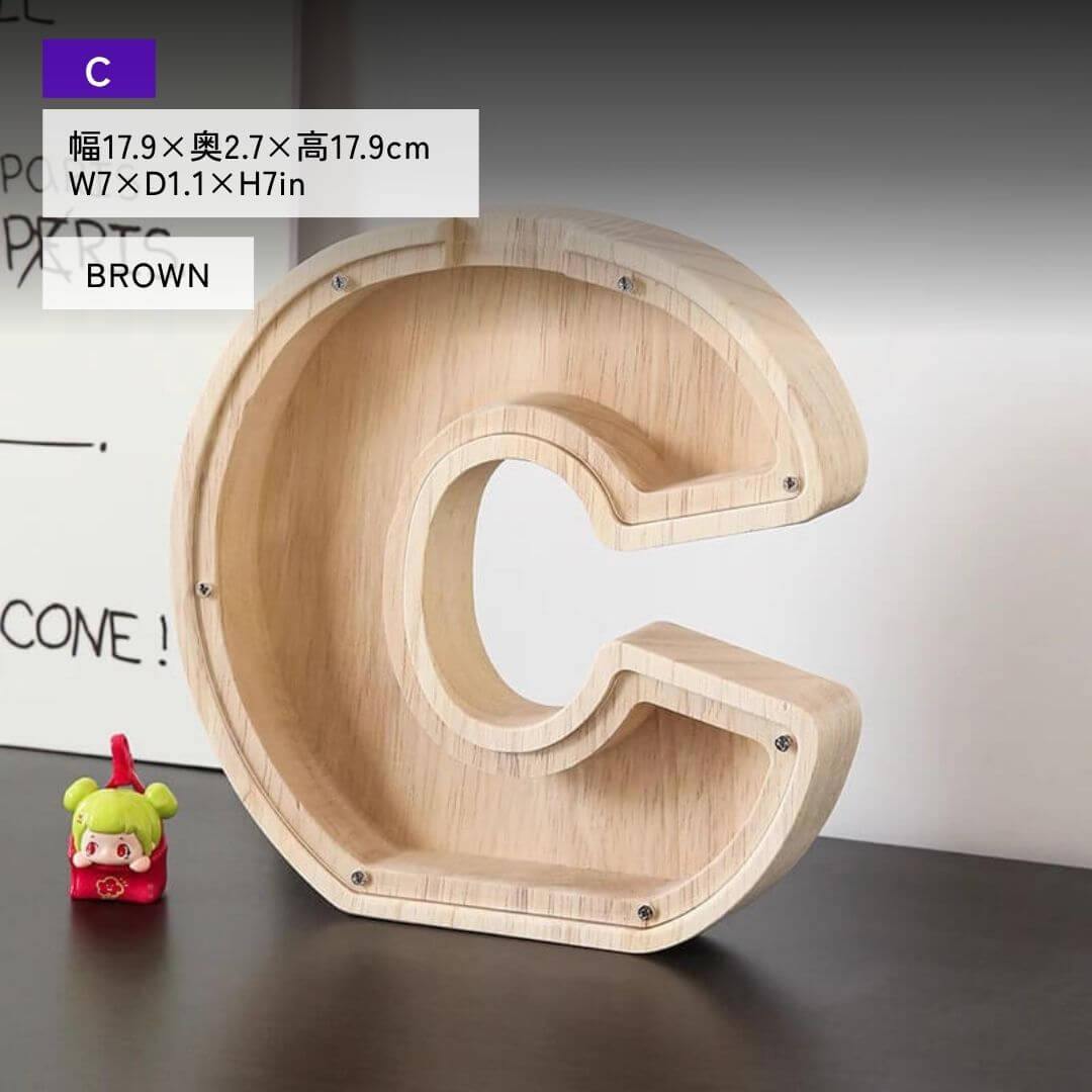 Vitrine en bois Alphabet