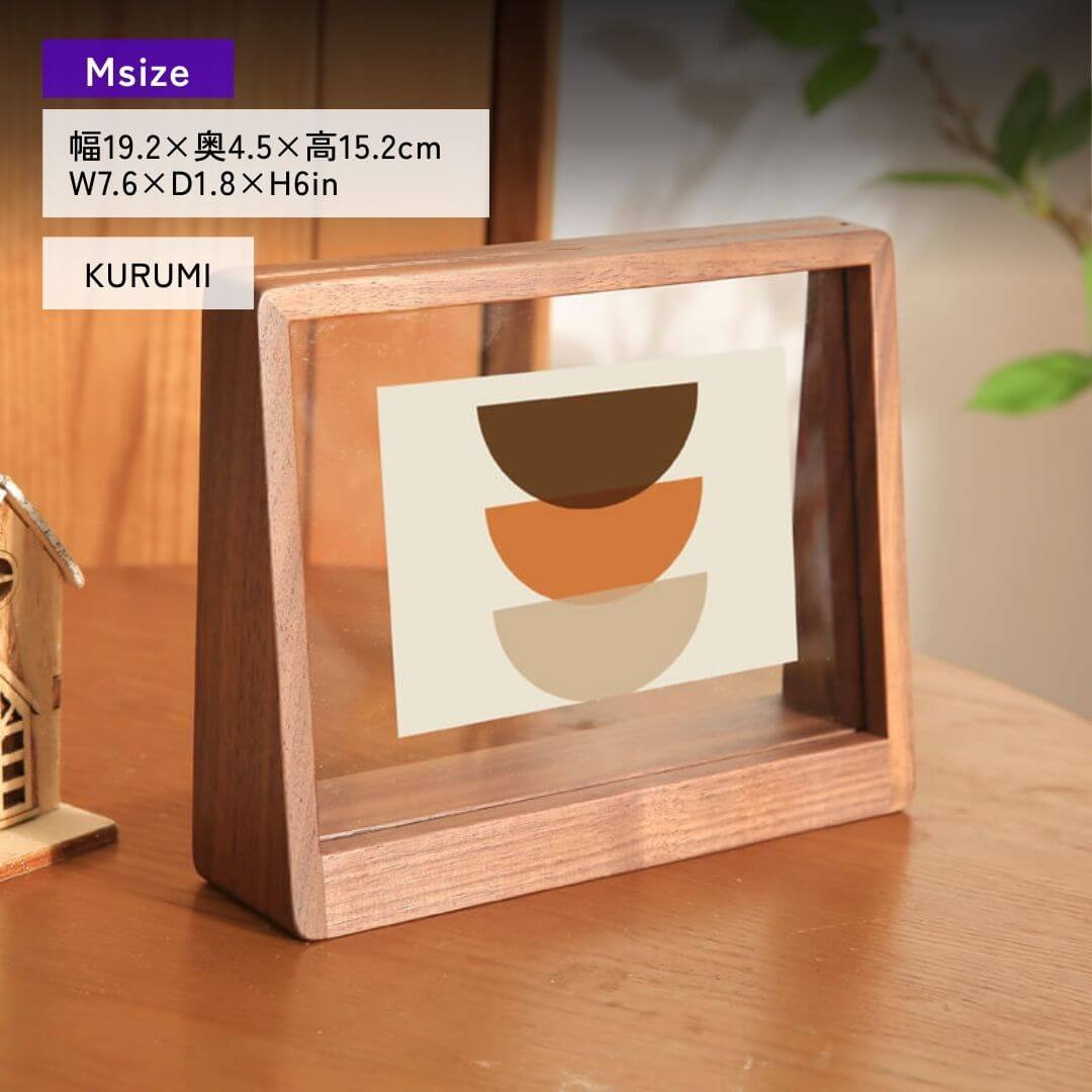 Cadre photo design horizontal en bois