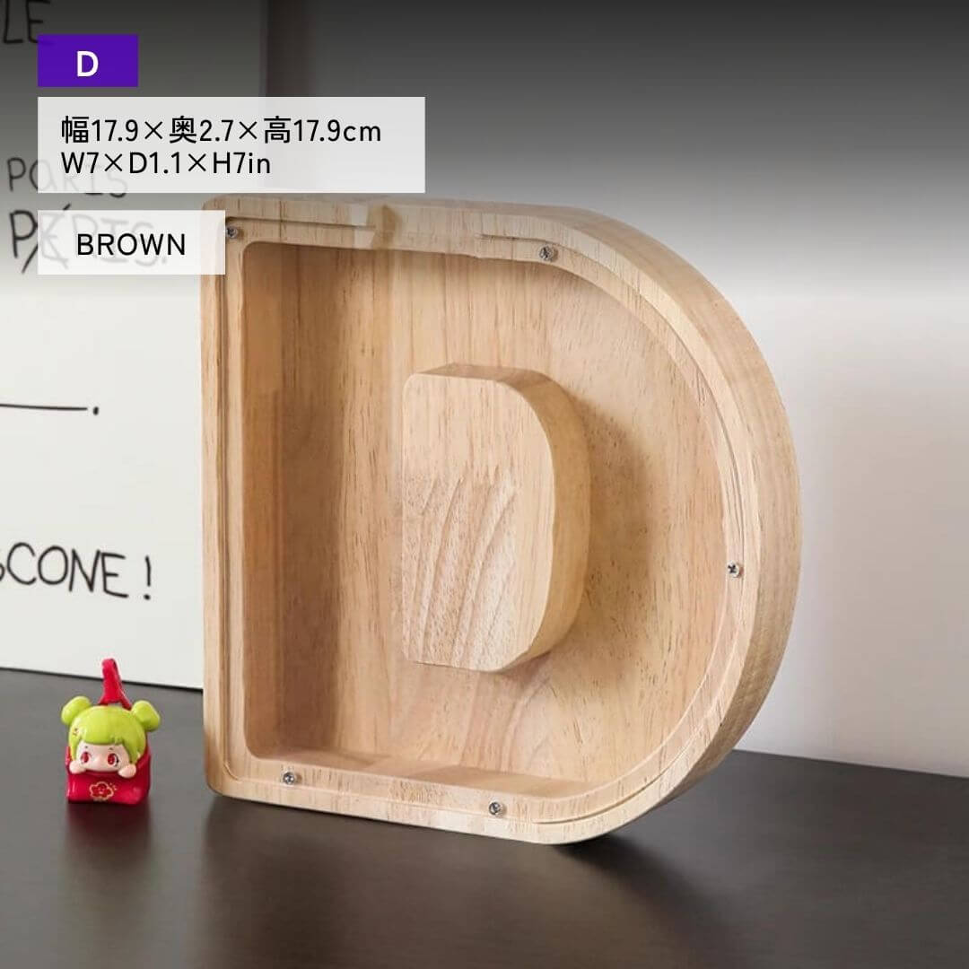 Vitrine en bois Alphabet