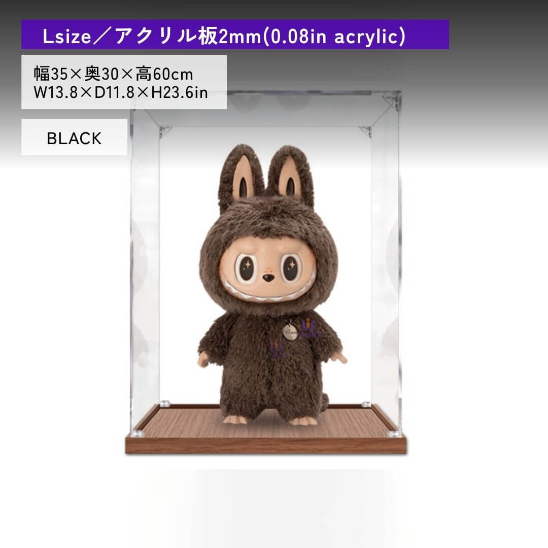 木製台座付き大型フィギュアケース