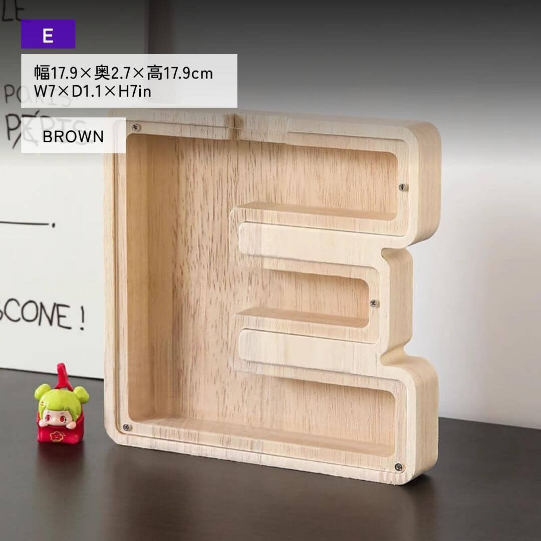 Vitrine en bois Alphabet