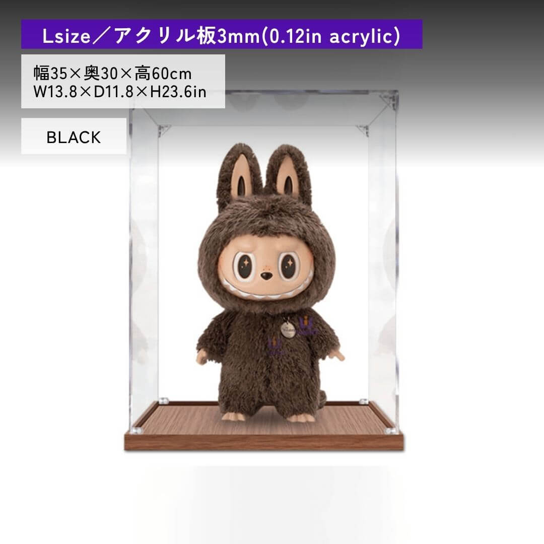 木製台座付き大型フィギュアケース
