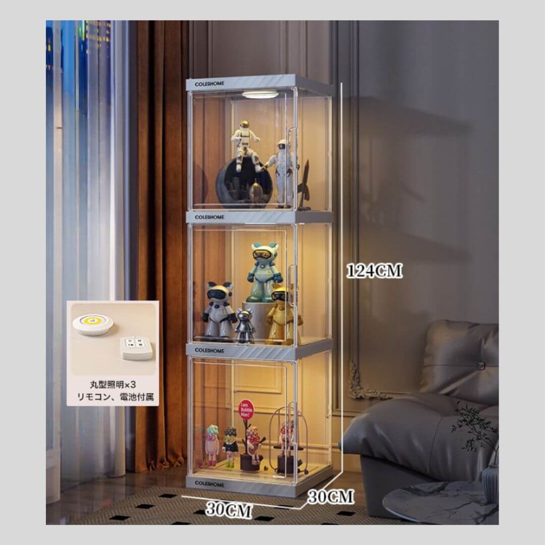 リモコン照明付き大型フィギュアディスプレイボックス