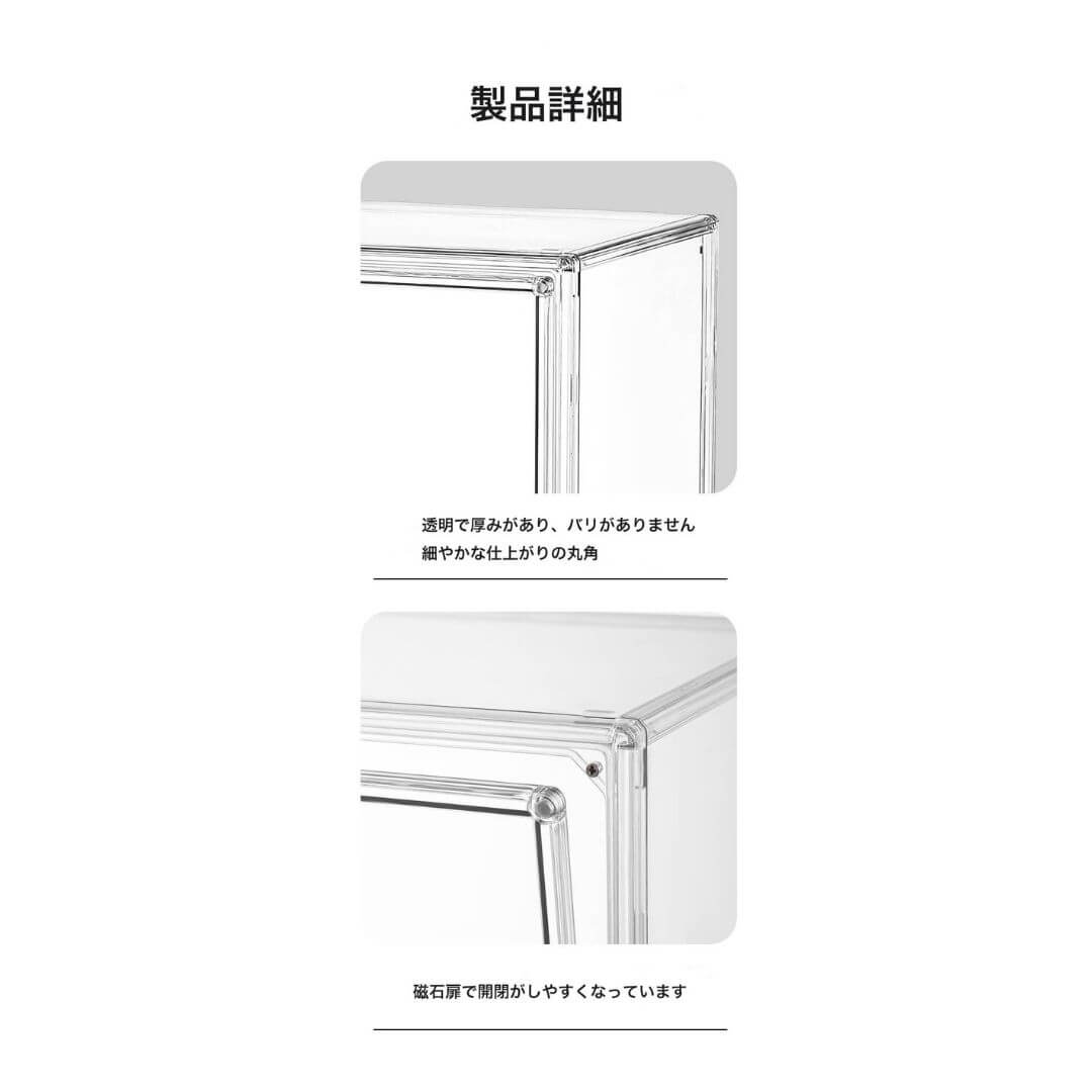 マグネットロッククリアバッグケース