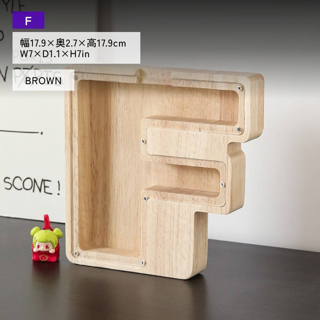 Vitrine en bois Alphabet