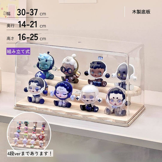 Vitrine design en bois