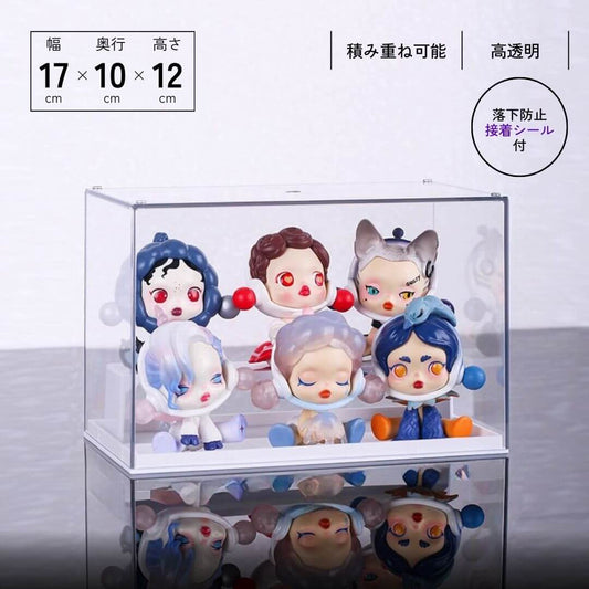 段差付き小型ディスプレイケース