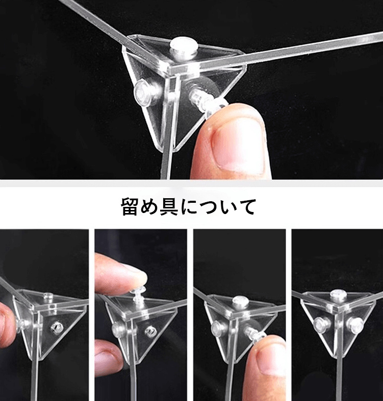 Grande vitrine à figurines avec piédestal (avec fond)