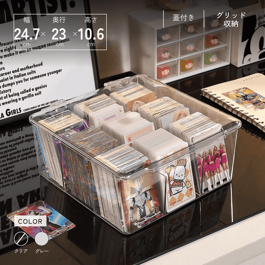 Boîte de rangement transparente pour cartes avec séparateurs