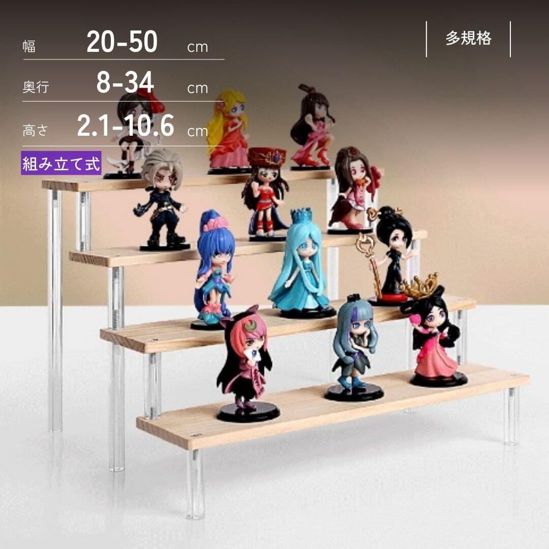 ナチュラルウッドディスプレイスタンド